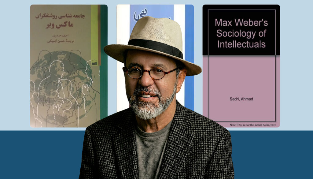 احمد صدری با پس‌زمینه جلد کتاب‌هایش